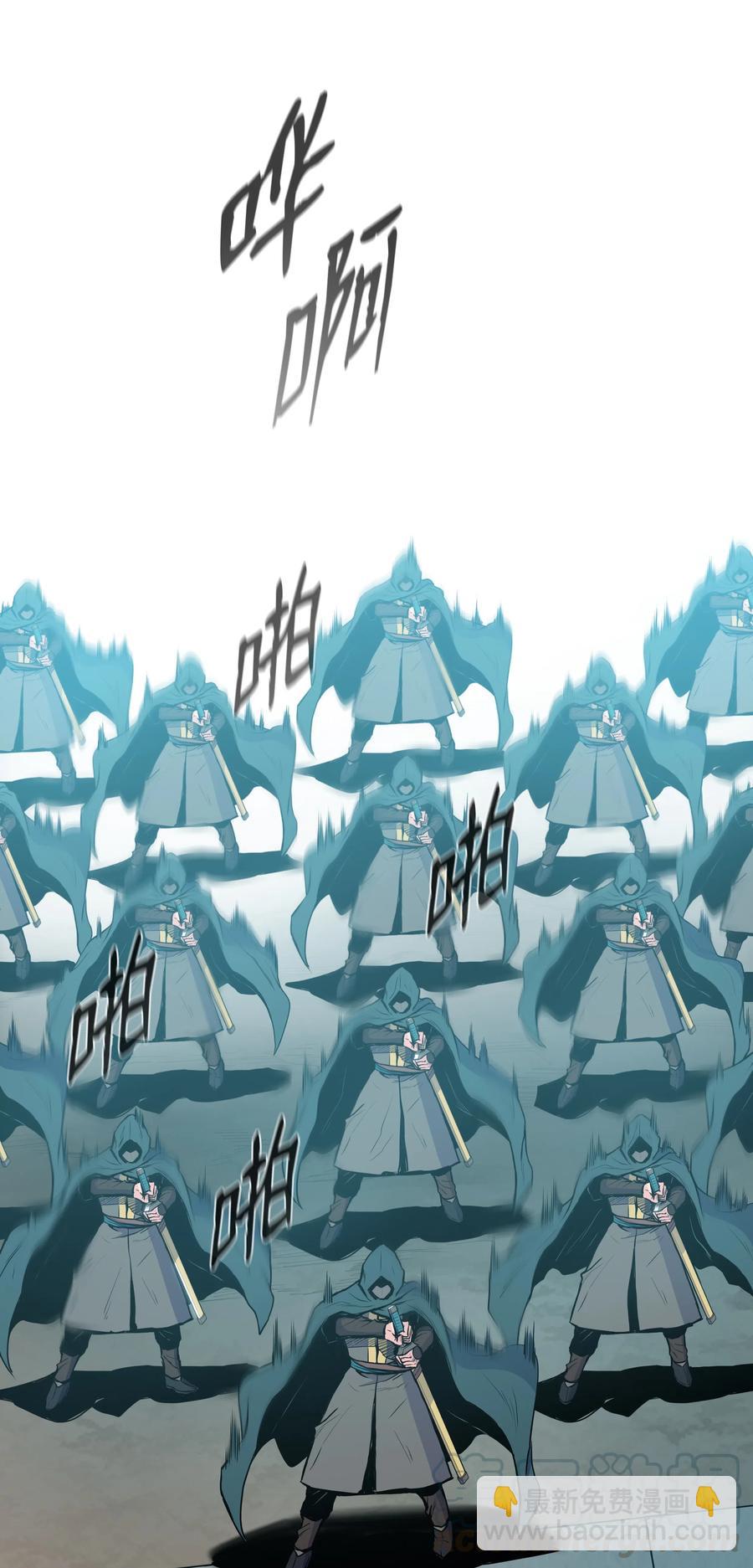 38 如何帮你(1/2)-第38话