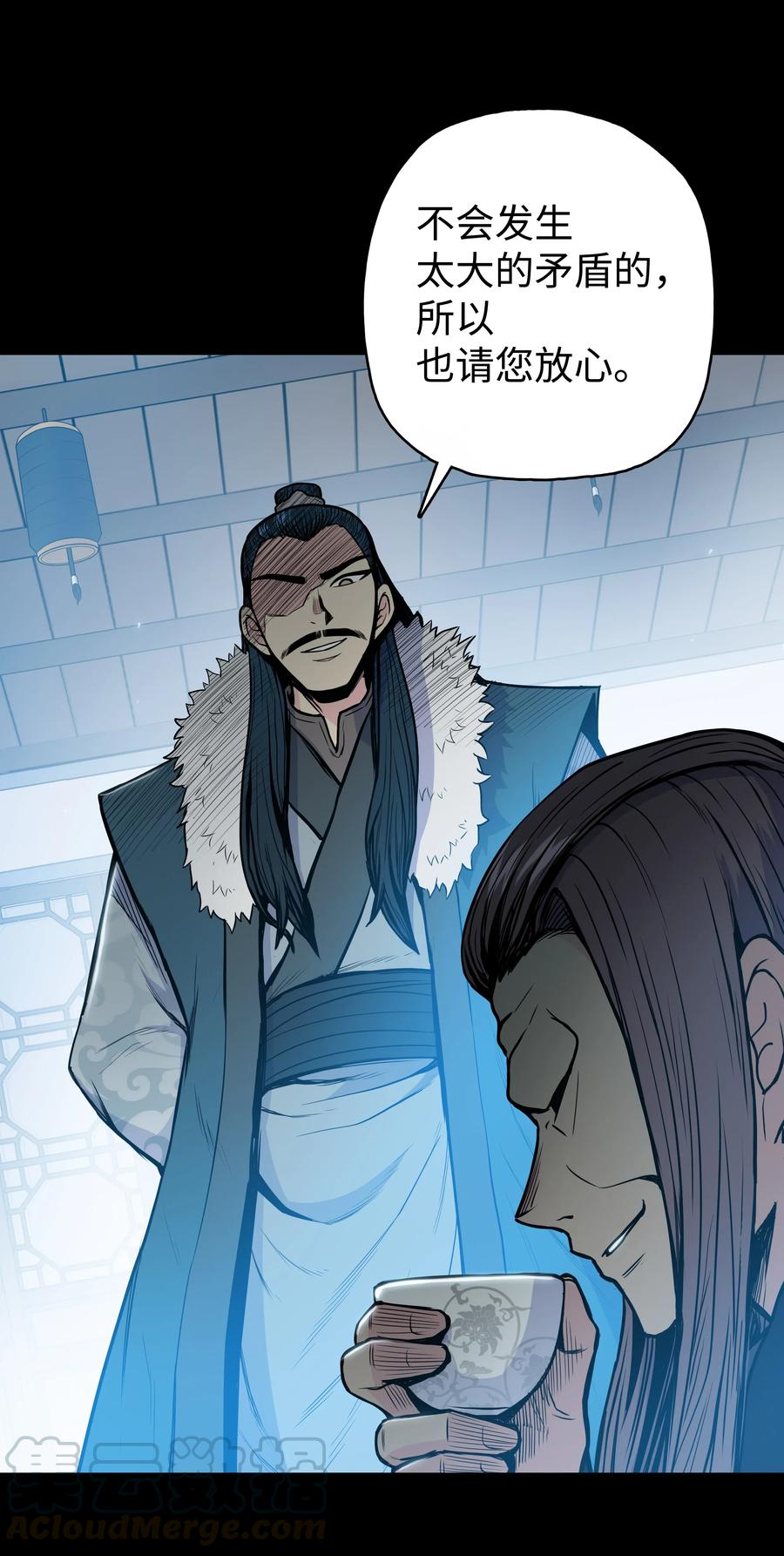 40 魔君(1/2)-第40话