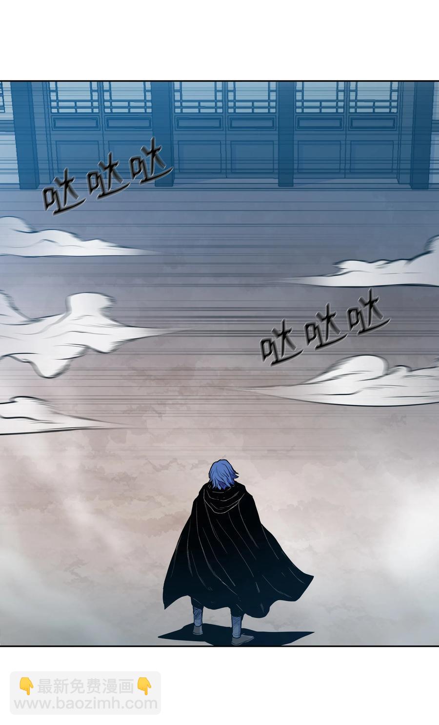 40 魔君(1/2)-第40话