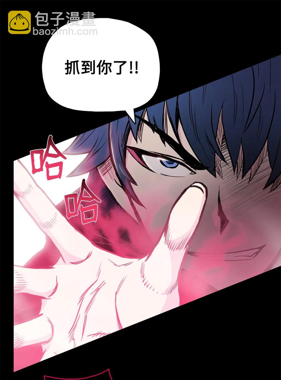 42 再次上门(1/2)-第42话