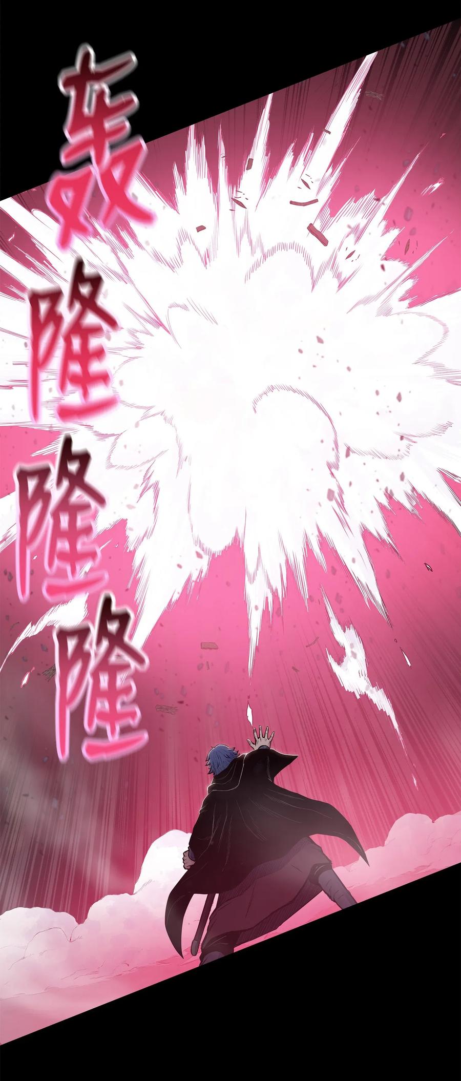 42 再次上门(1/2)-第42话