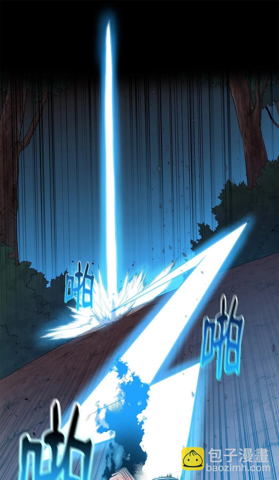 42 再次上门(1/2)-第42话