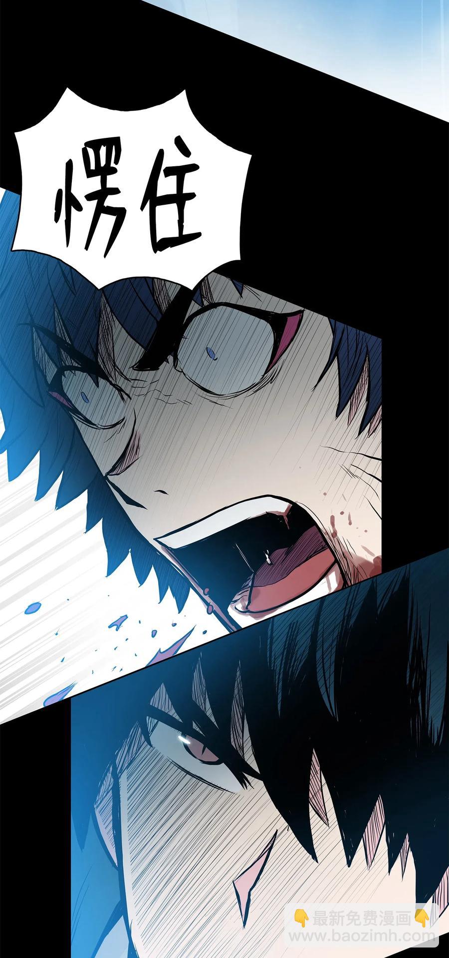 42 再次上门(1/2)-第42话