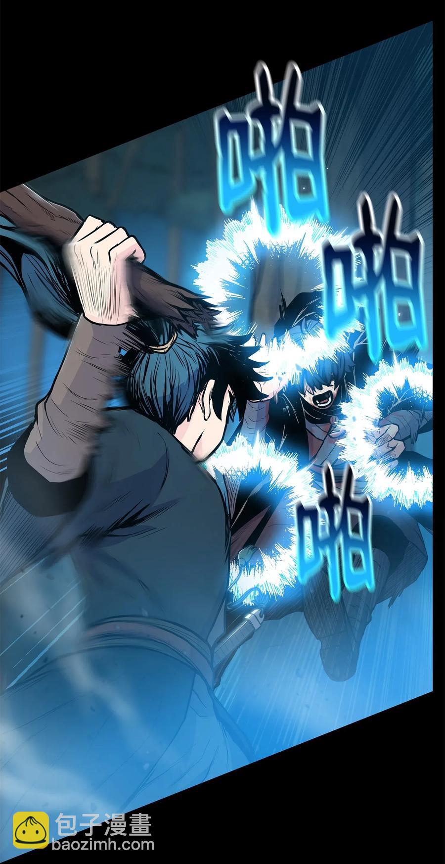 42 再次上门(1/2)-第42话