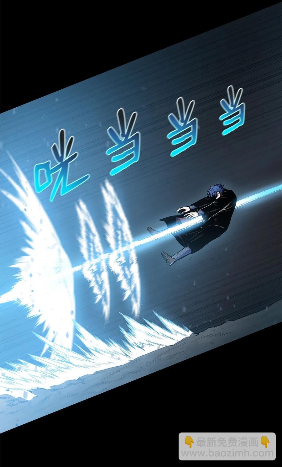 44 雪剑组被全歼(1/2)-第44话