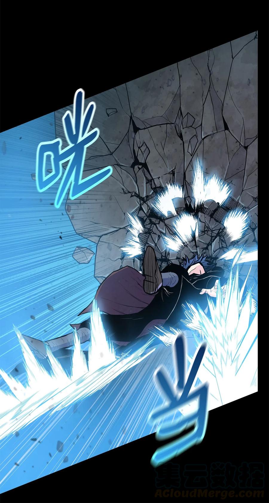 44 雪剑组被全歼(1/2)-第44话