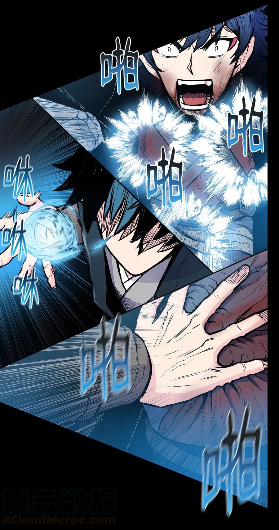 44 雪剑组被全歼(1/2)-第44话