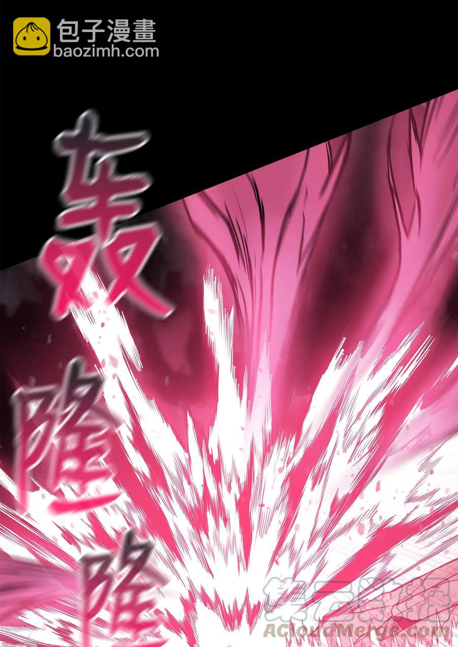 44 雪剑组被全歼(1/2)-第44话