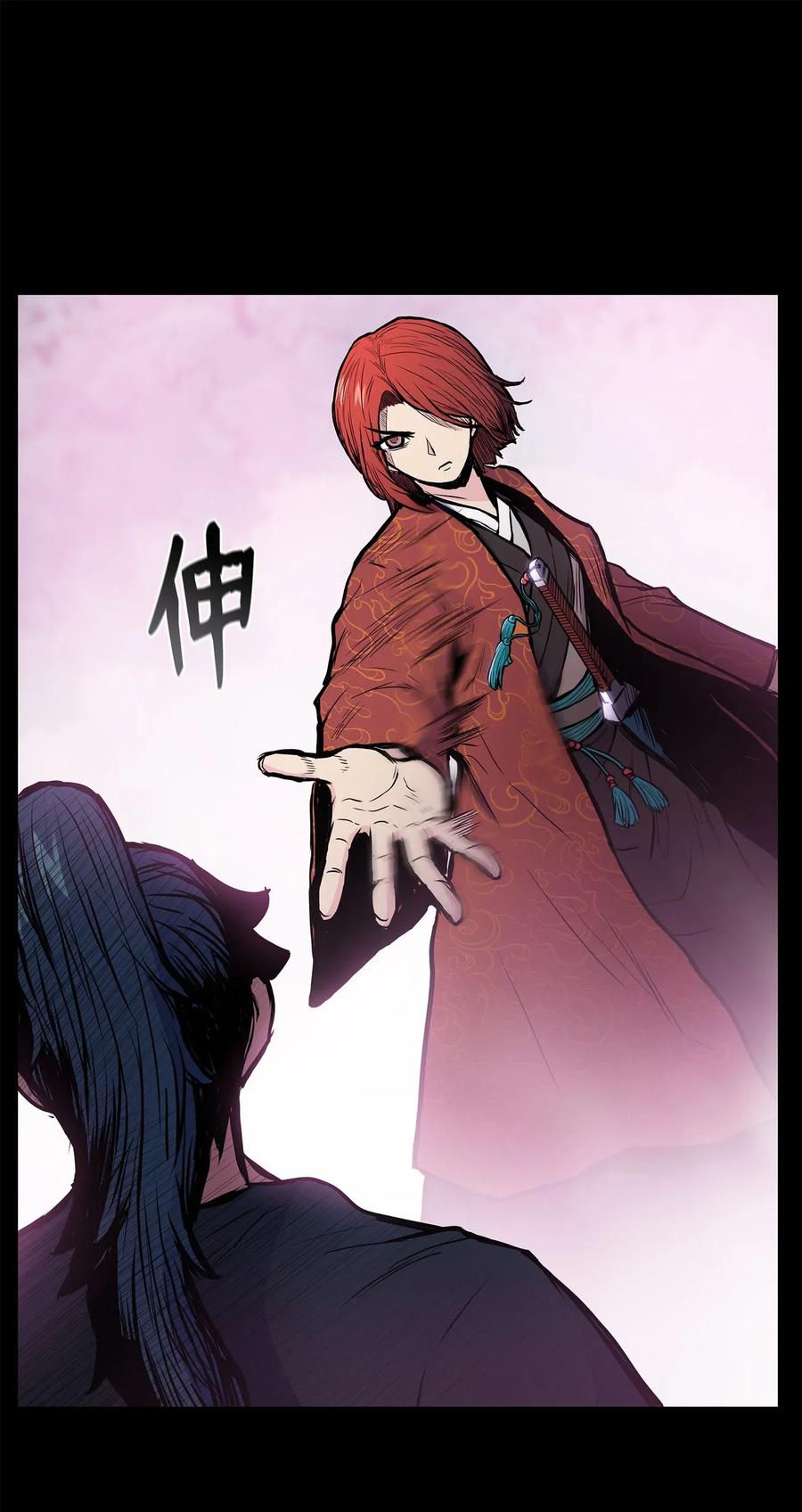 46 稻香阁失火(1/2)-第46话