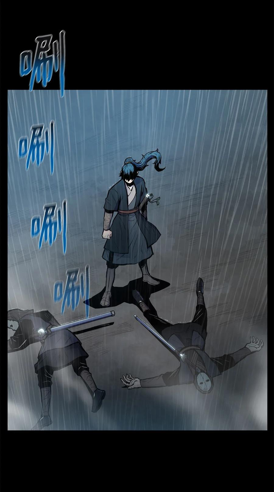 48 郑英会供出杀害雪剑组凶手吗(1/2)-第48话