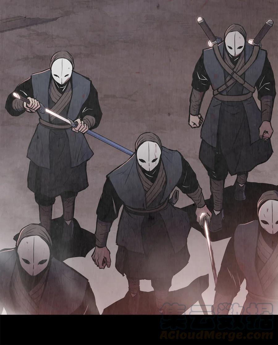 48 郑英会供出杀害雪剑组凶手吗(1/2)-第48话