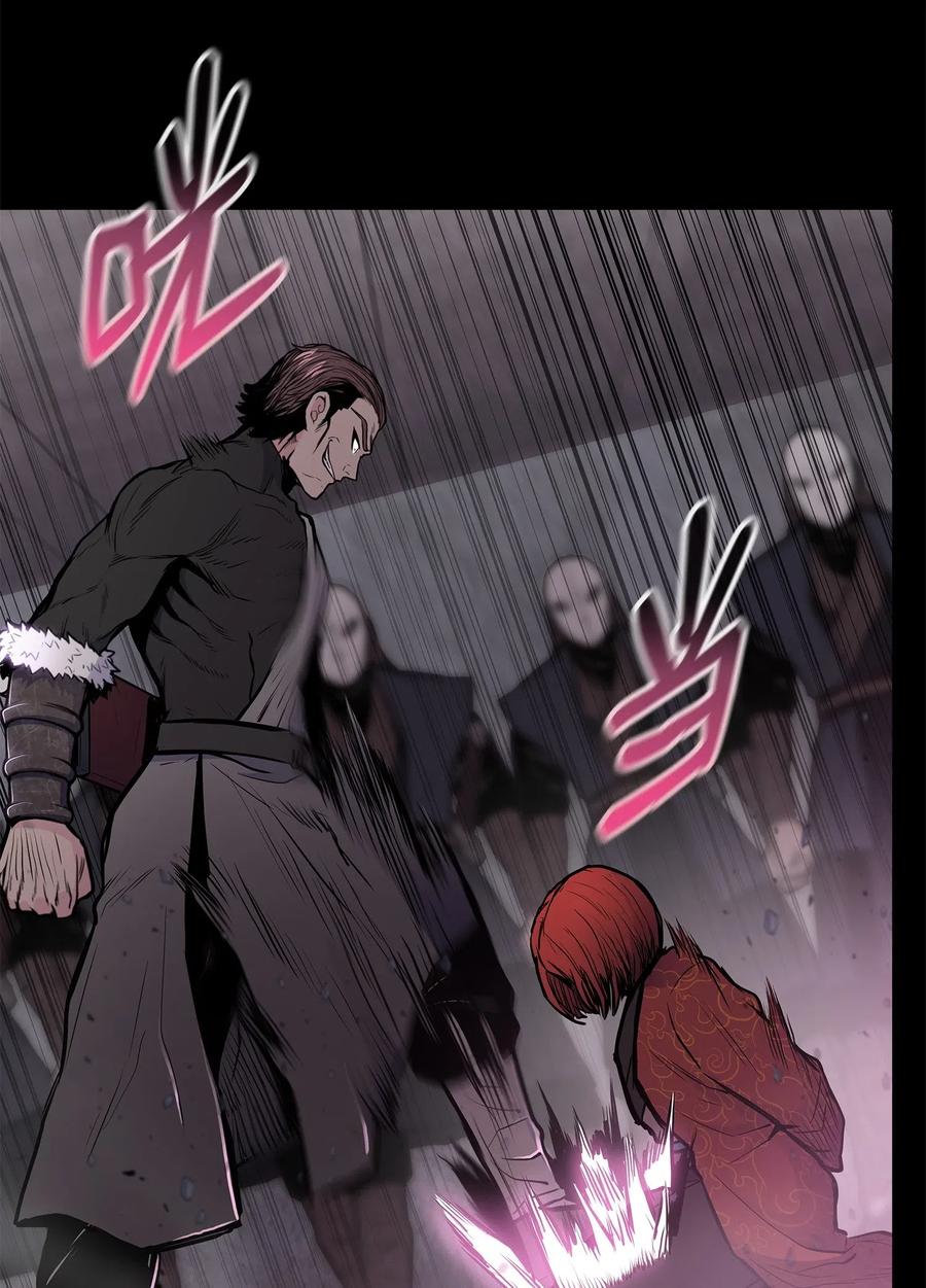 48 郑英会供出杀害雪剑组凶手吗(1/2)-第48话