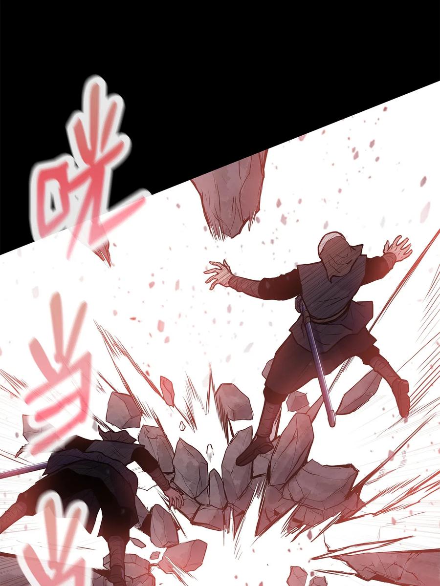 48 郑英会供出杀害雪剑组凶手吗(1/2)-第48话