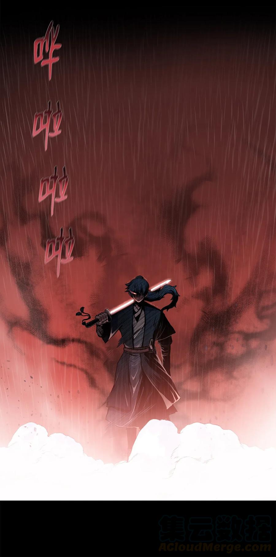 48 郑英会供出杀害雪剑组凶手吗(1/2)-第48话