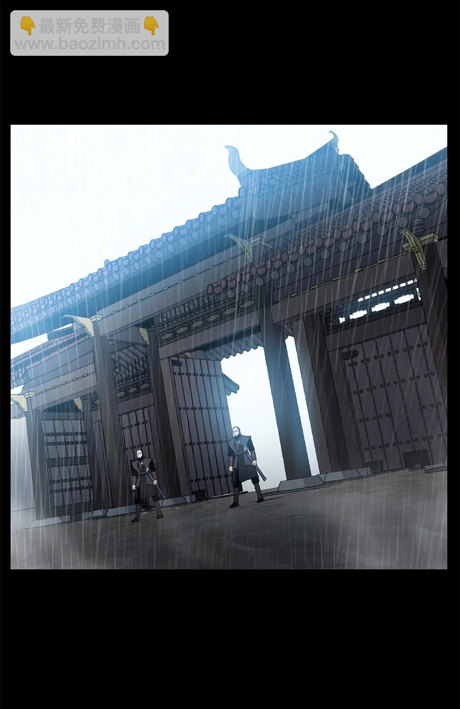 48 郑英会供出杀害雪剑组凶手吗(1/2)-第48话