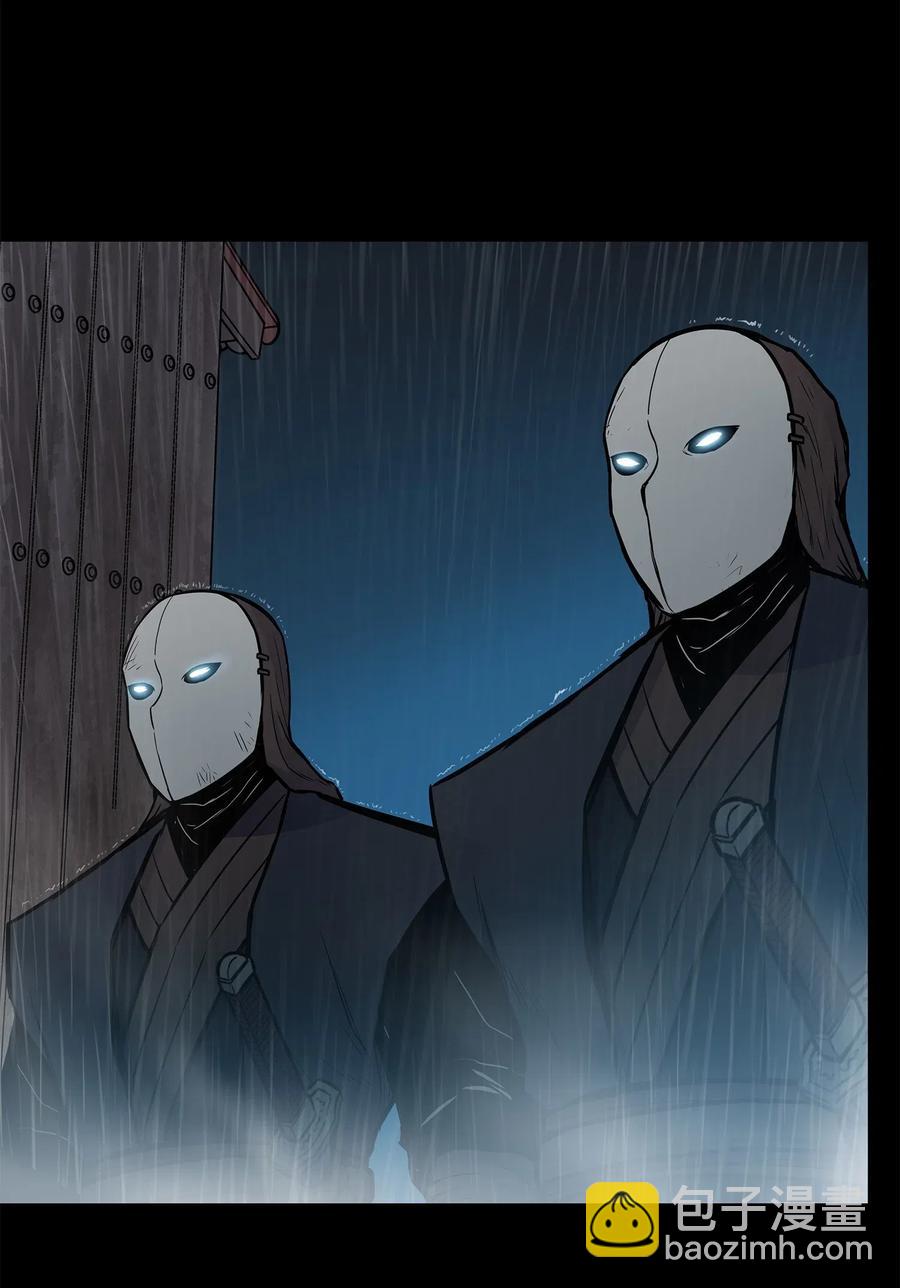 48 郑英会供出杀害雪剑组凶手吗(1/2)-第48话