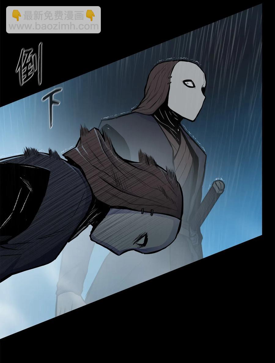 48 郑英会供出杀害雪剑组凶手吗(1/2)-第48话