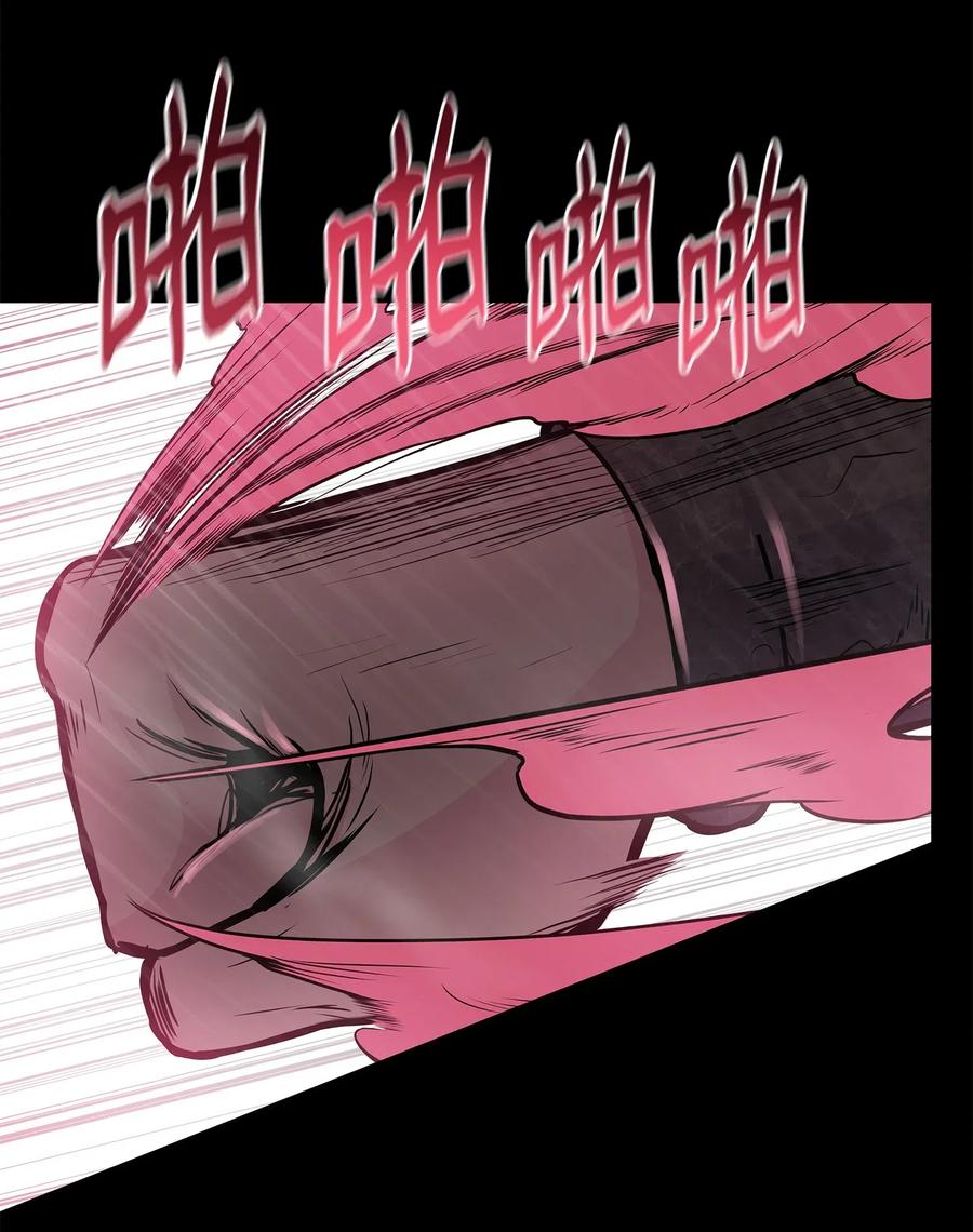 50 九天悲宫的传说(1/2)-第50话