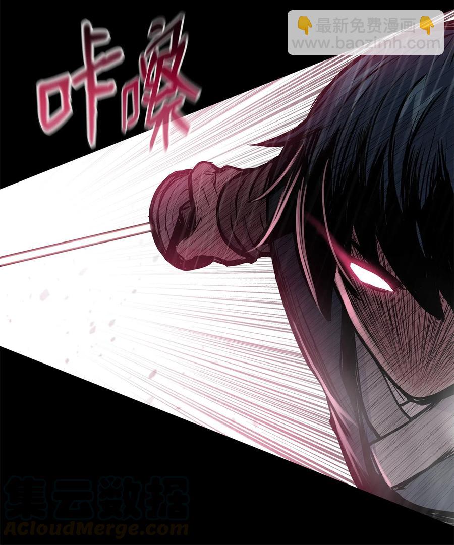 50 九天悲宫的传说(1/2)-第50话