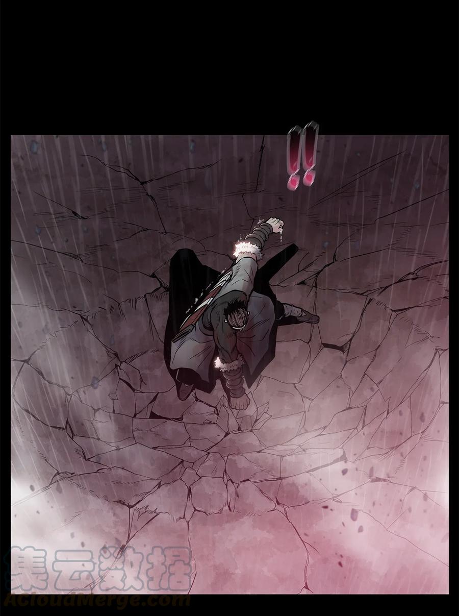 50 九天悲宫的传说(1/2)-第50话