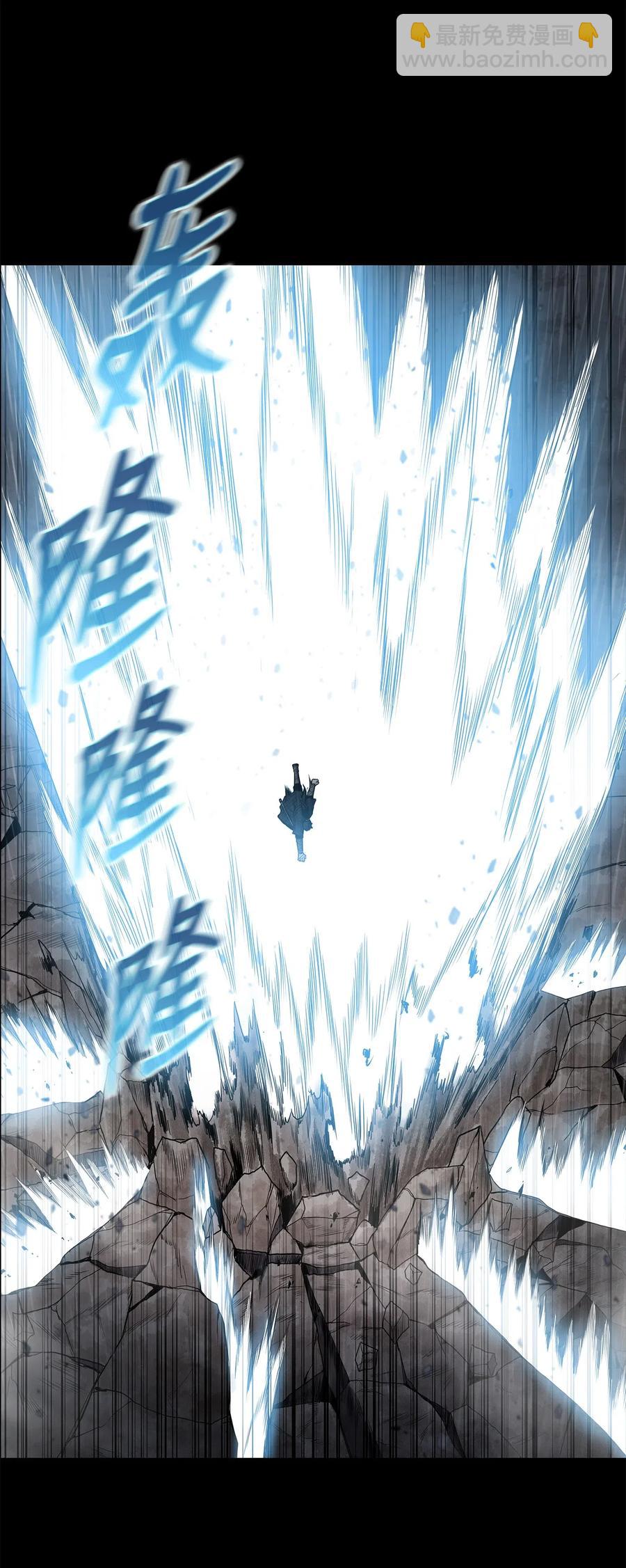 50 九天悲宫的传说(1/2)-第50话