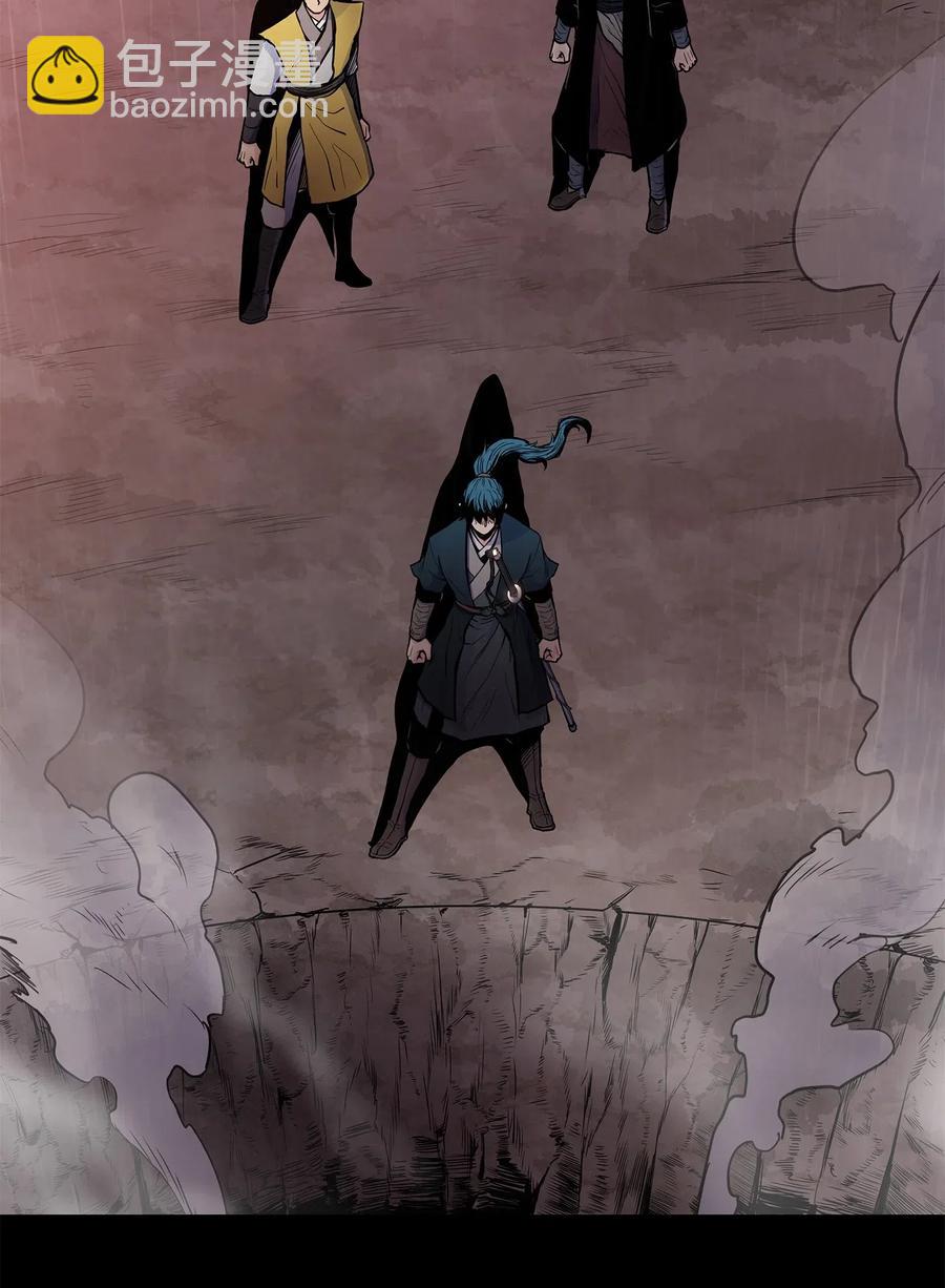 50 九天悲宫的传说(1/2)-第50话