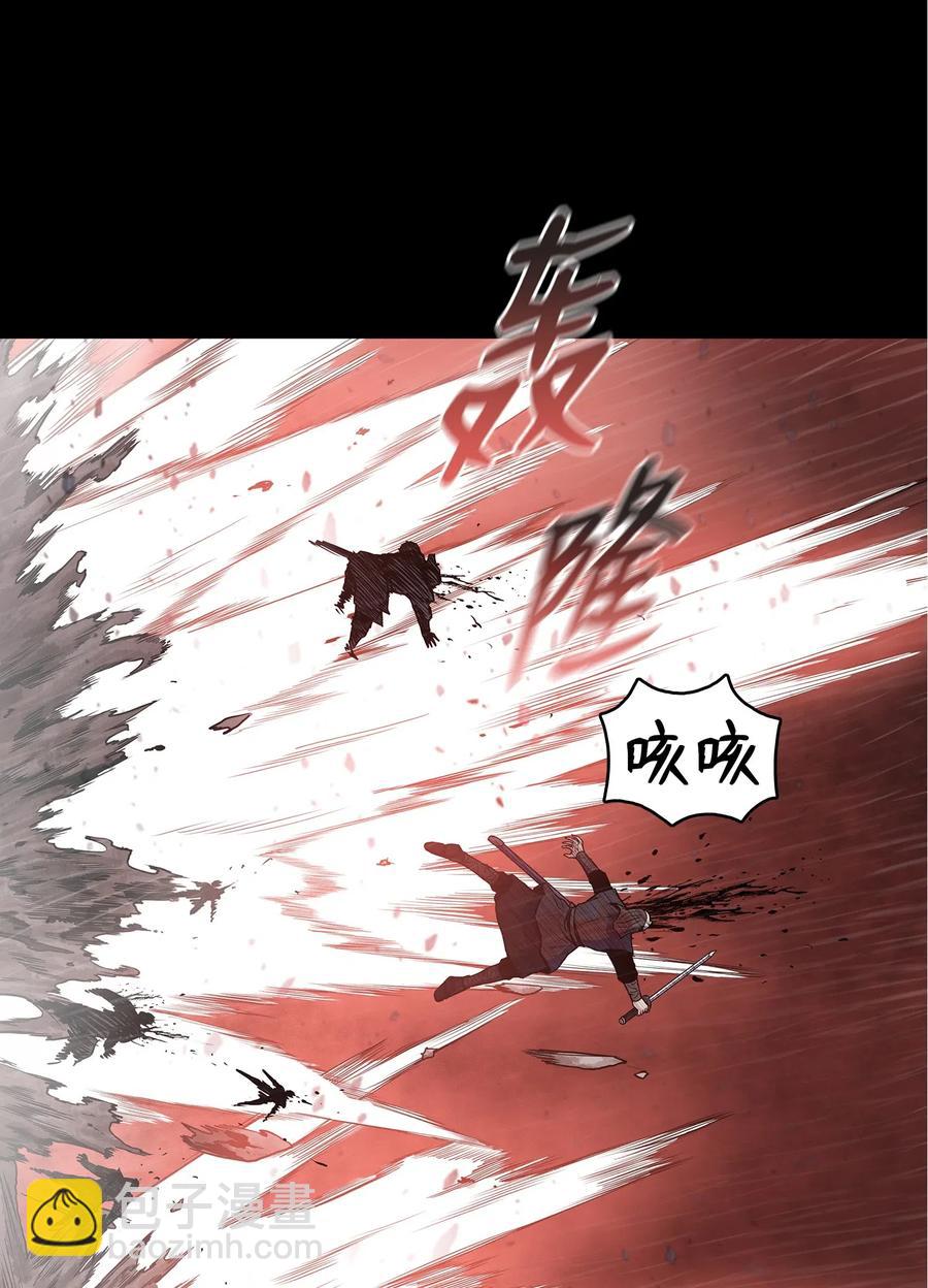 50 九天悲宫的传说(1/2)-第50话