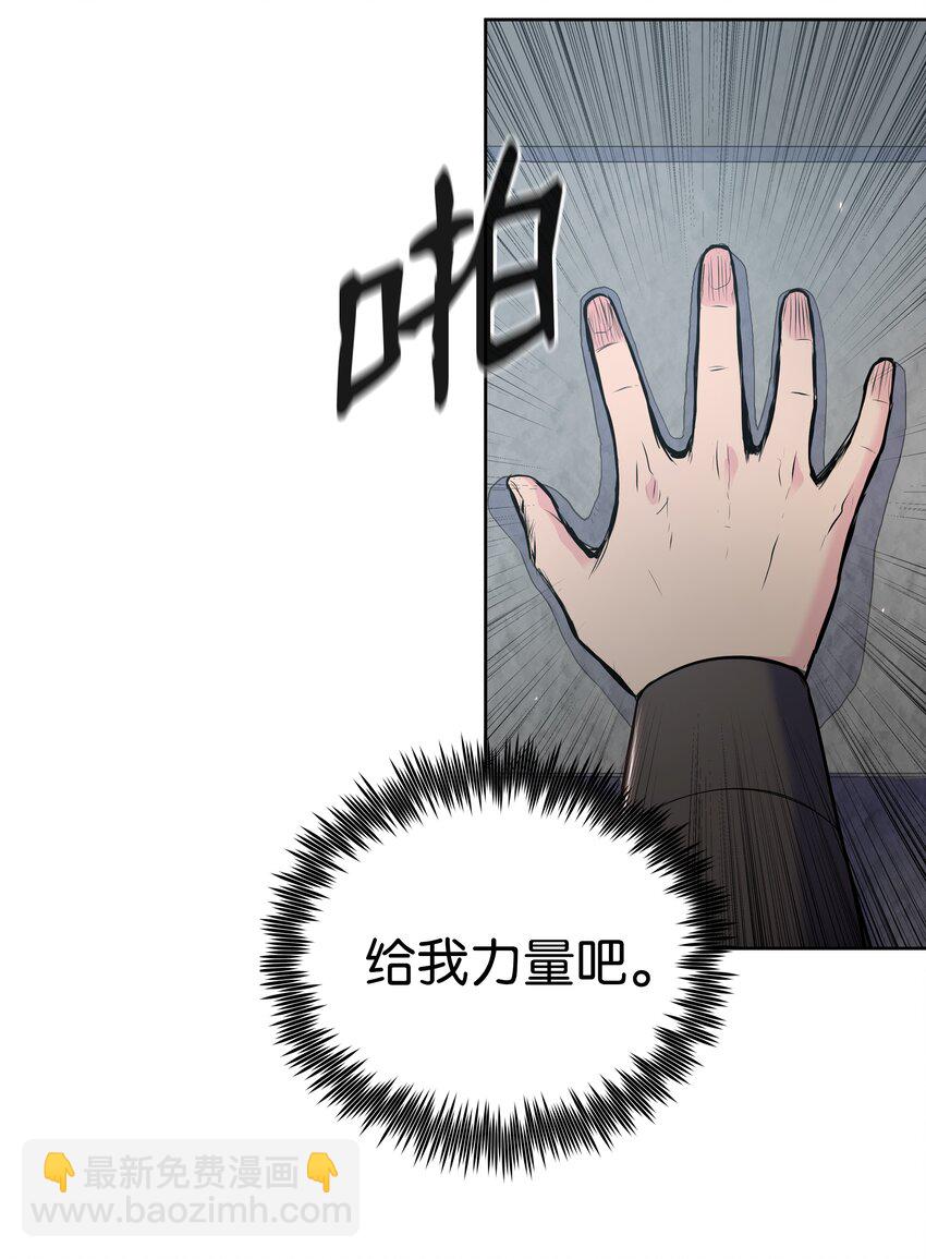 06 礼物(1/2)-第6话