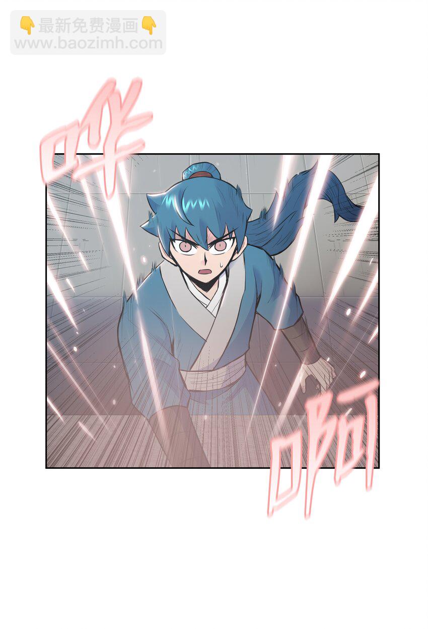 06 礼物(1/2)-第6话