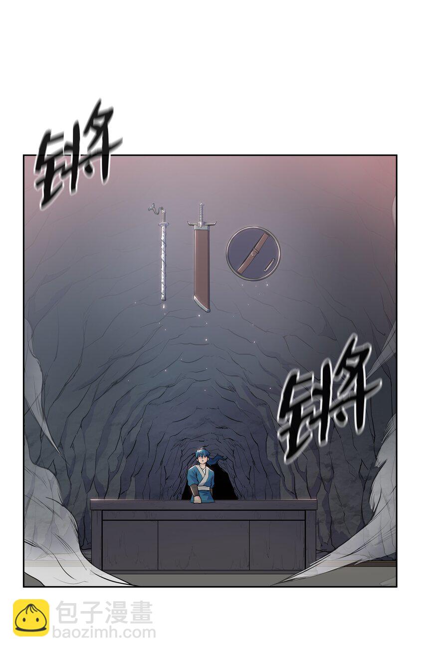 06 礼物(1/2)-第6话