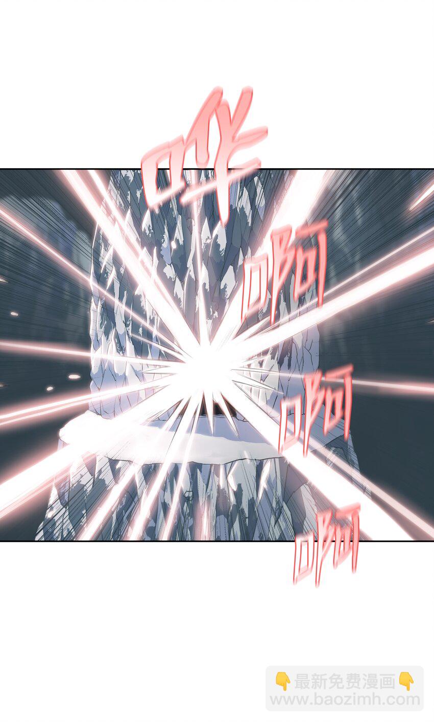 06 礼物(1/2)-第6话