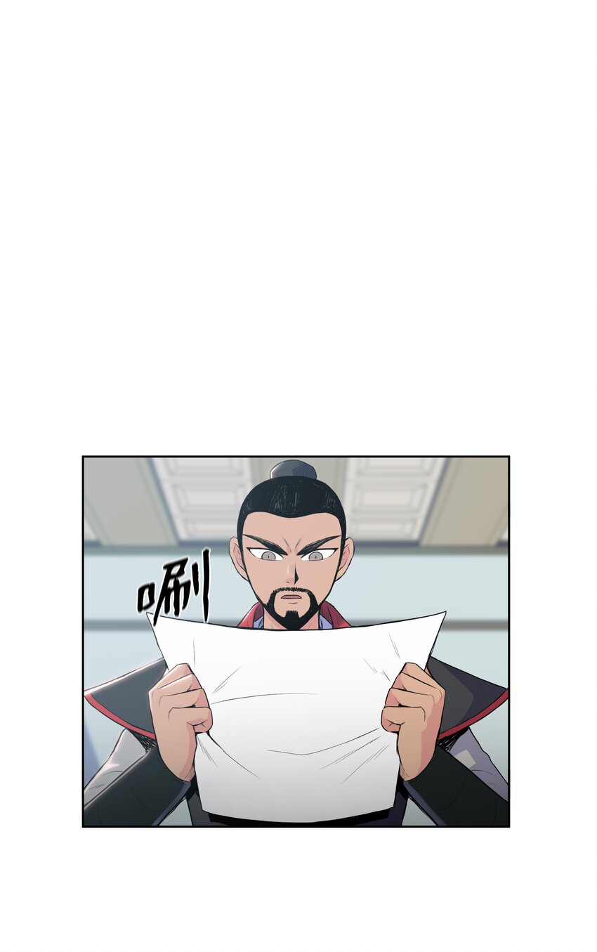 06 礼物(1/2)-第6话