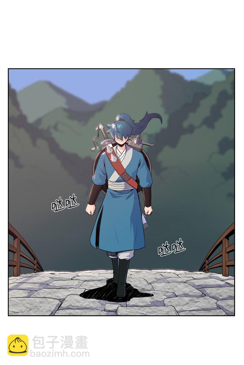 06 礼物(1/2)-第6话