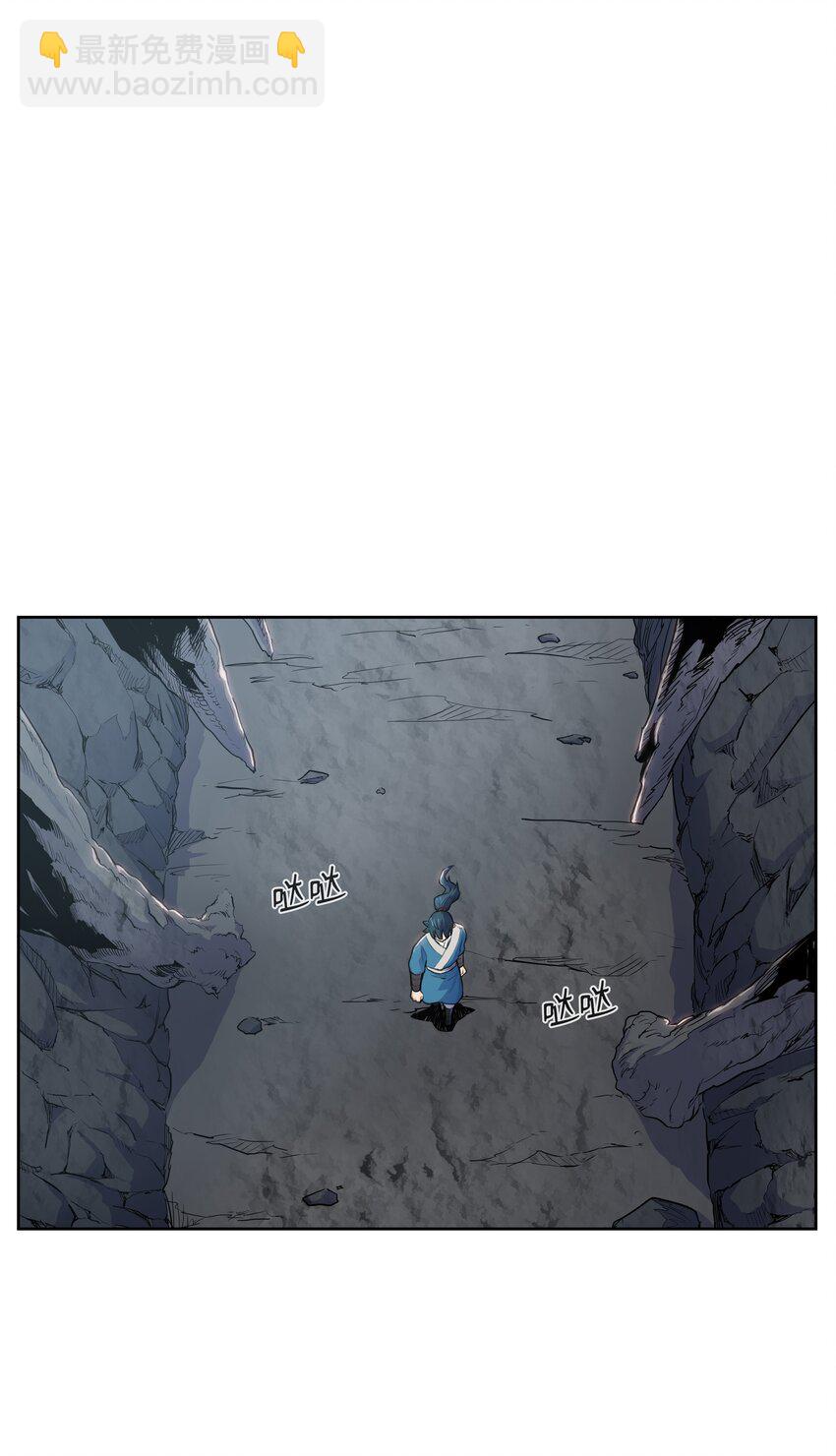 06 礼物(1/2)-第6话