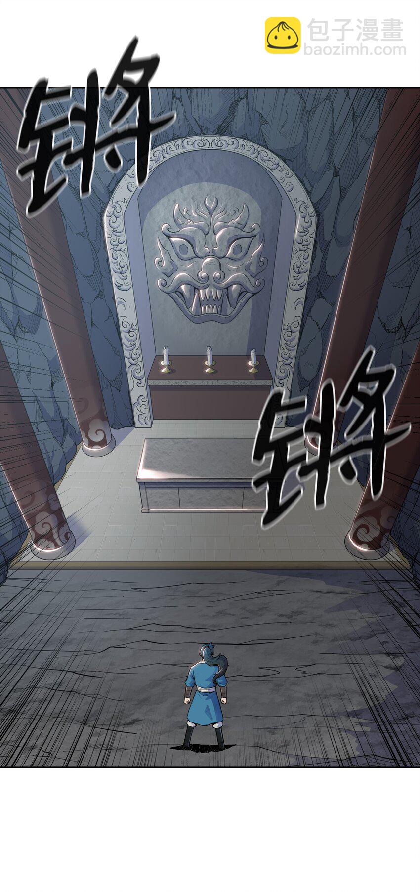 06 礼物(1/2)-第6话