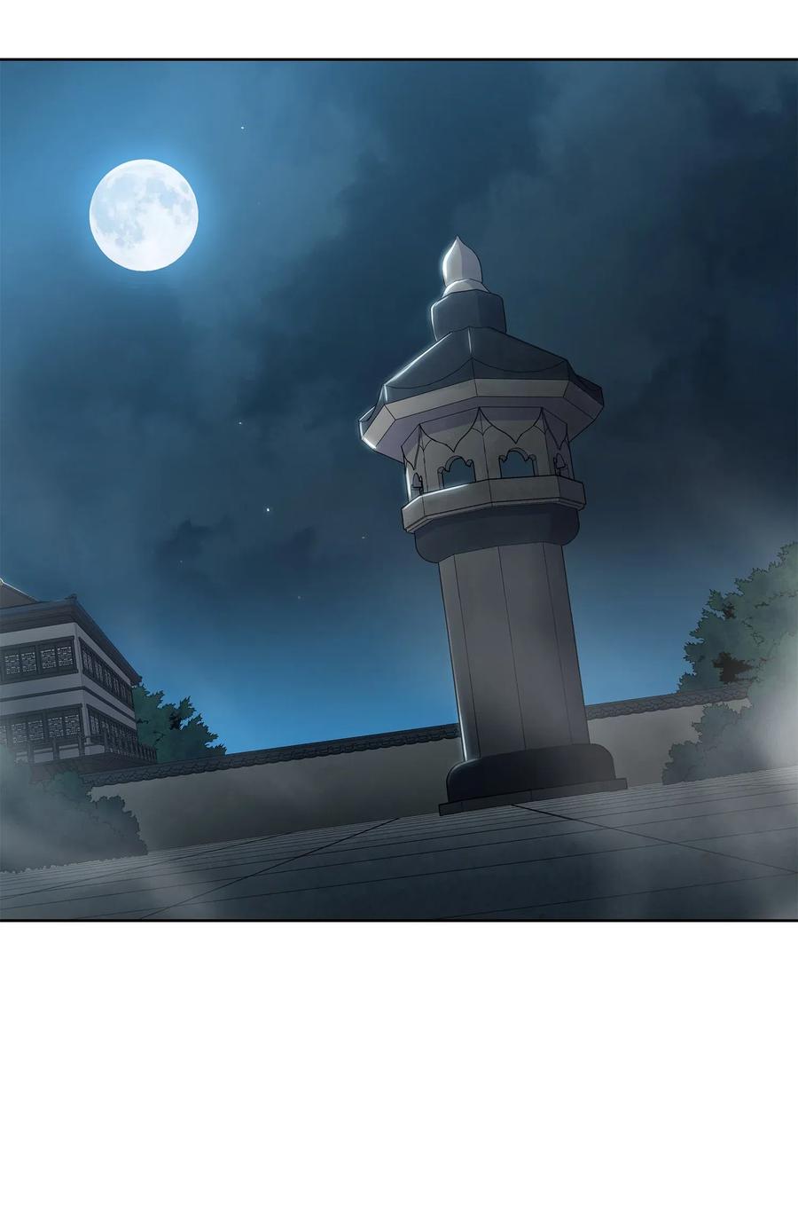 52 西门斐故意斗殴(1/2)-第52话