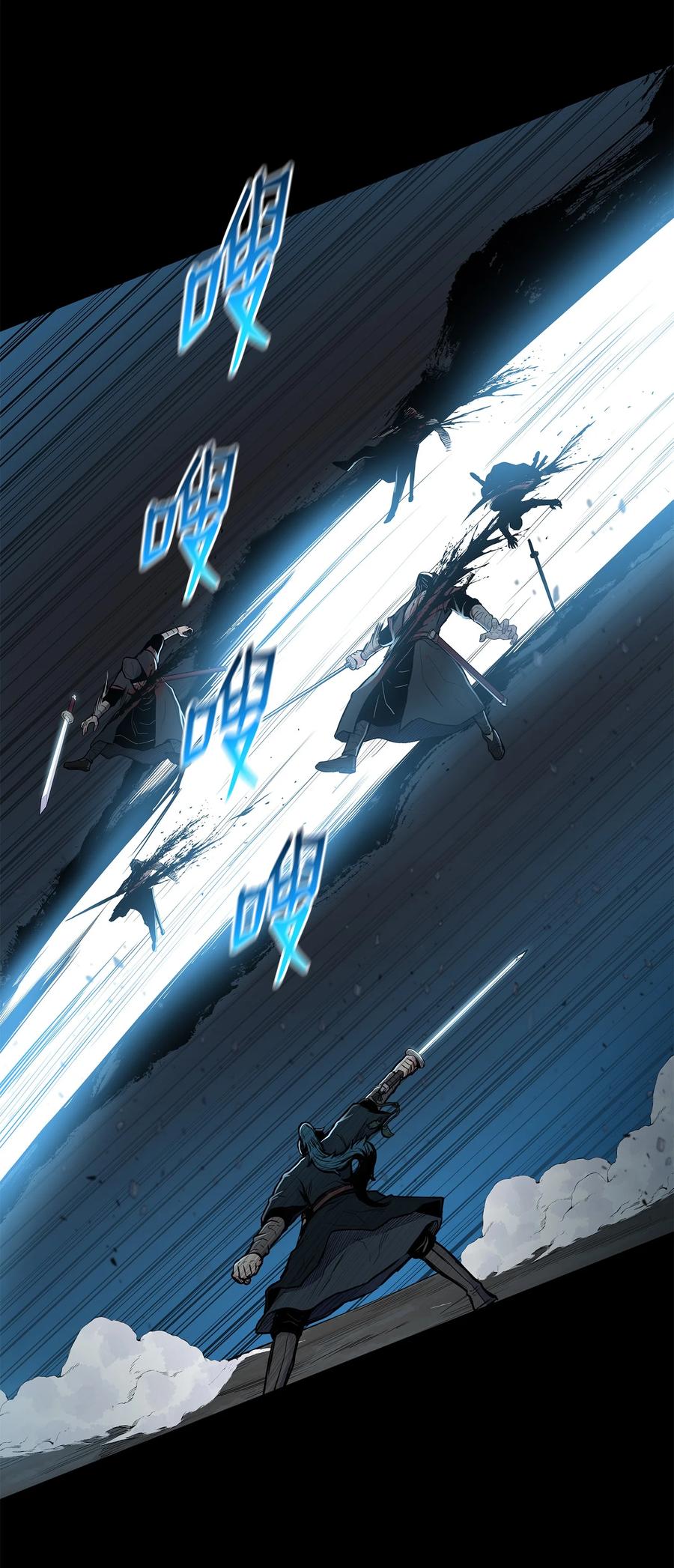 56 西门斐大战冥幻龟(1/2)-第56话