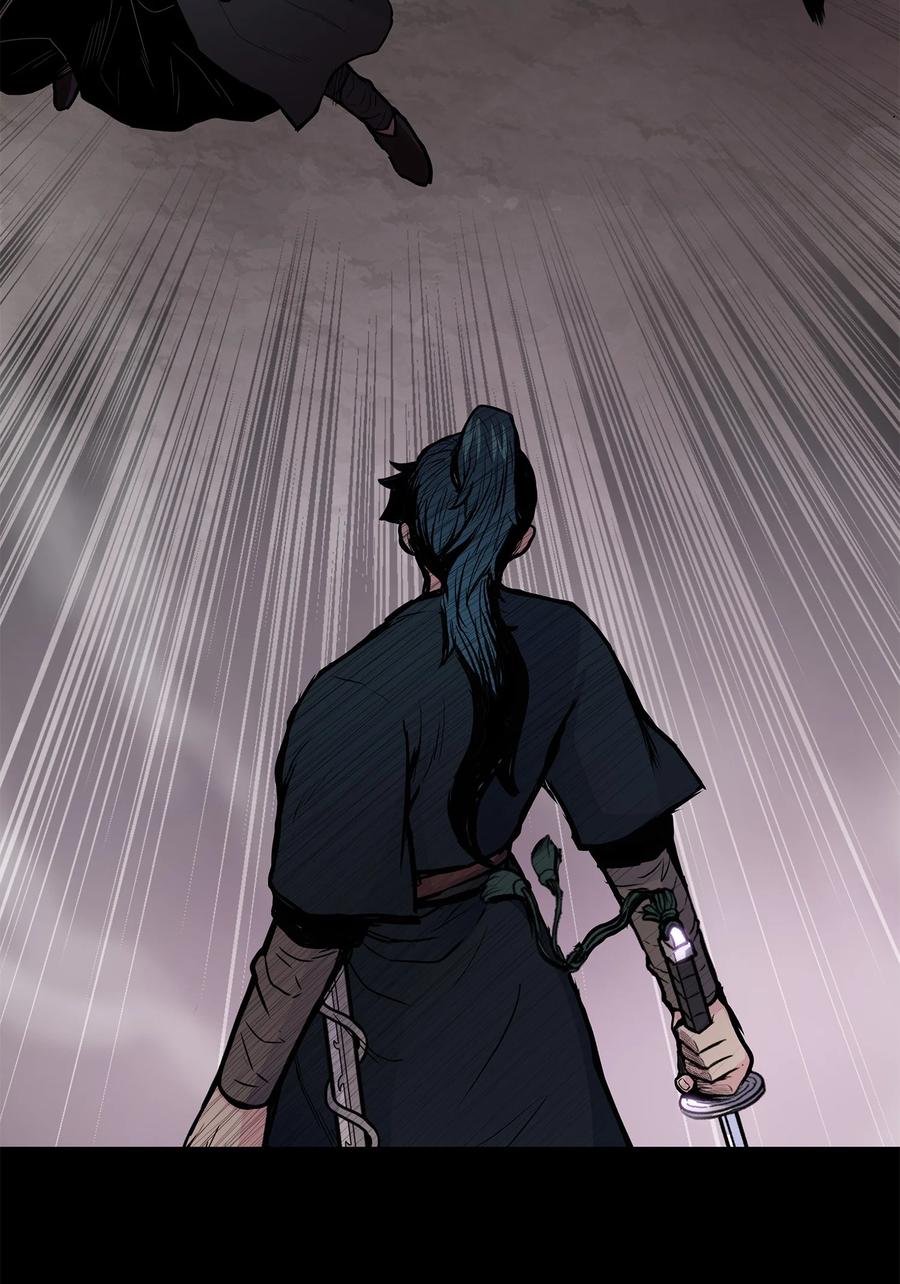 56 西门斐大战冥幻龟(1/2)-第56话