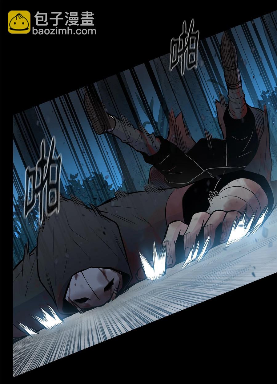 56 西门斐大战冥幻龟(1/2)-第56话