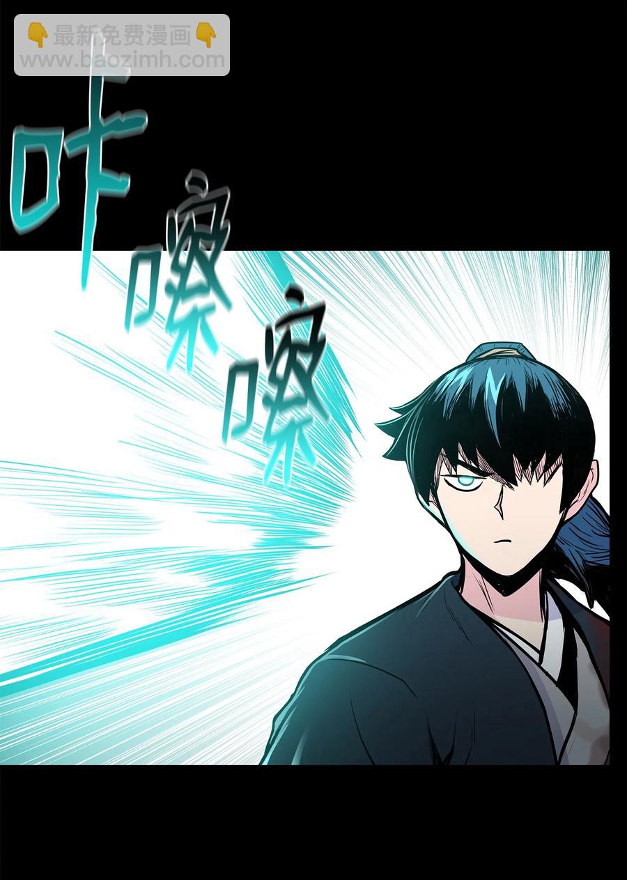 58 乱战持续(1/2)-第58话