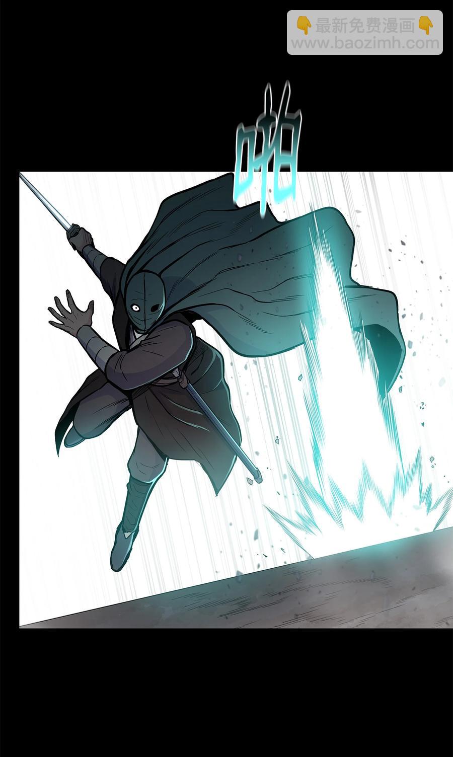 58 乱战持续(1/2)-第58话