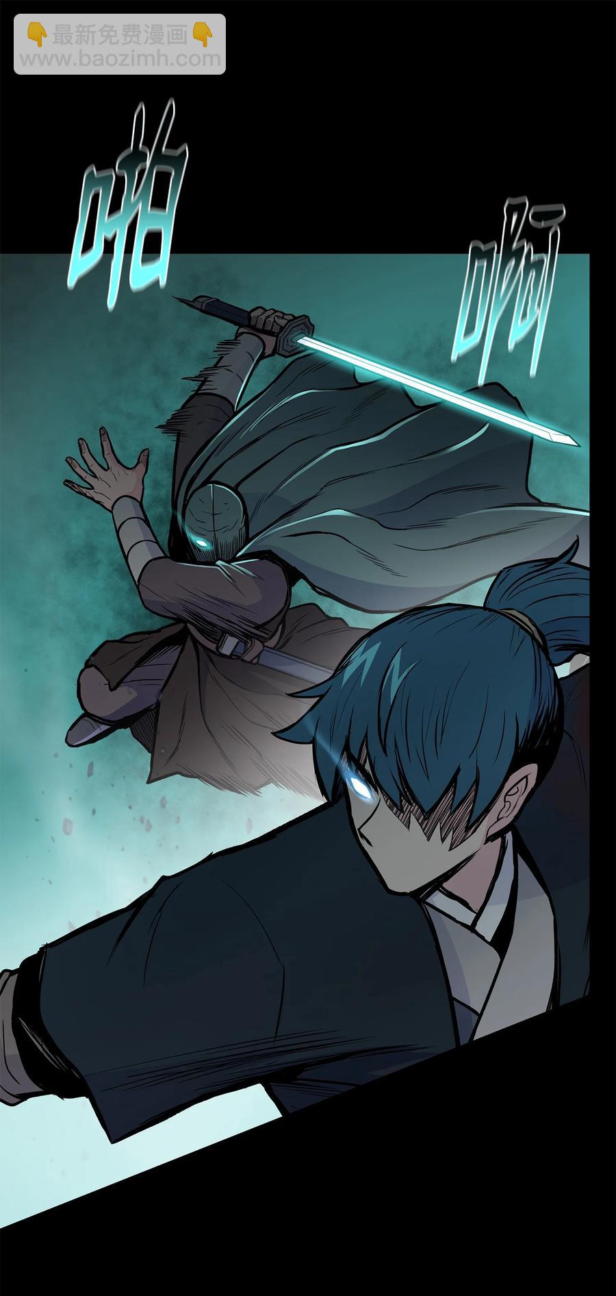 58 乱战持续(1/2)-第58话