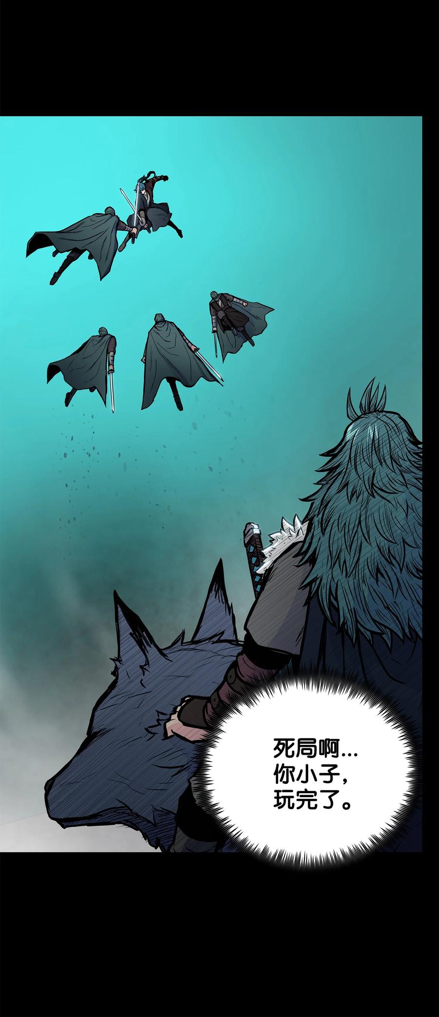 58 乱战持续(1/2)-第58话