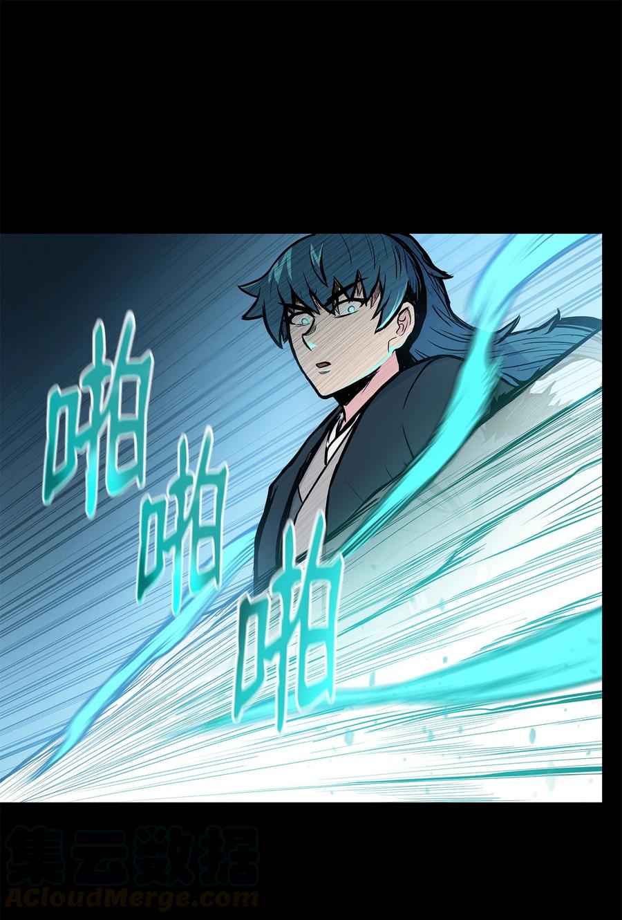 58 乱战持续(1/2)-第58话