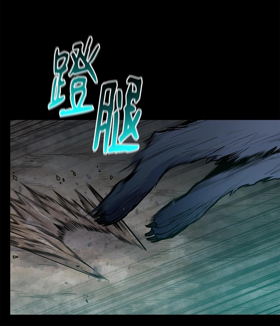 58 乱战持续(1/2)-第58话