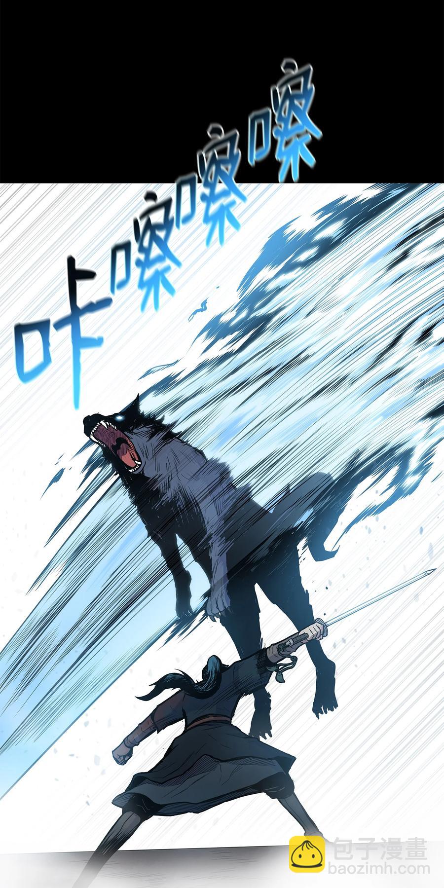 58 乱战持续(1/2)-第58话