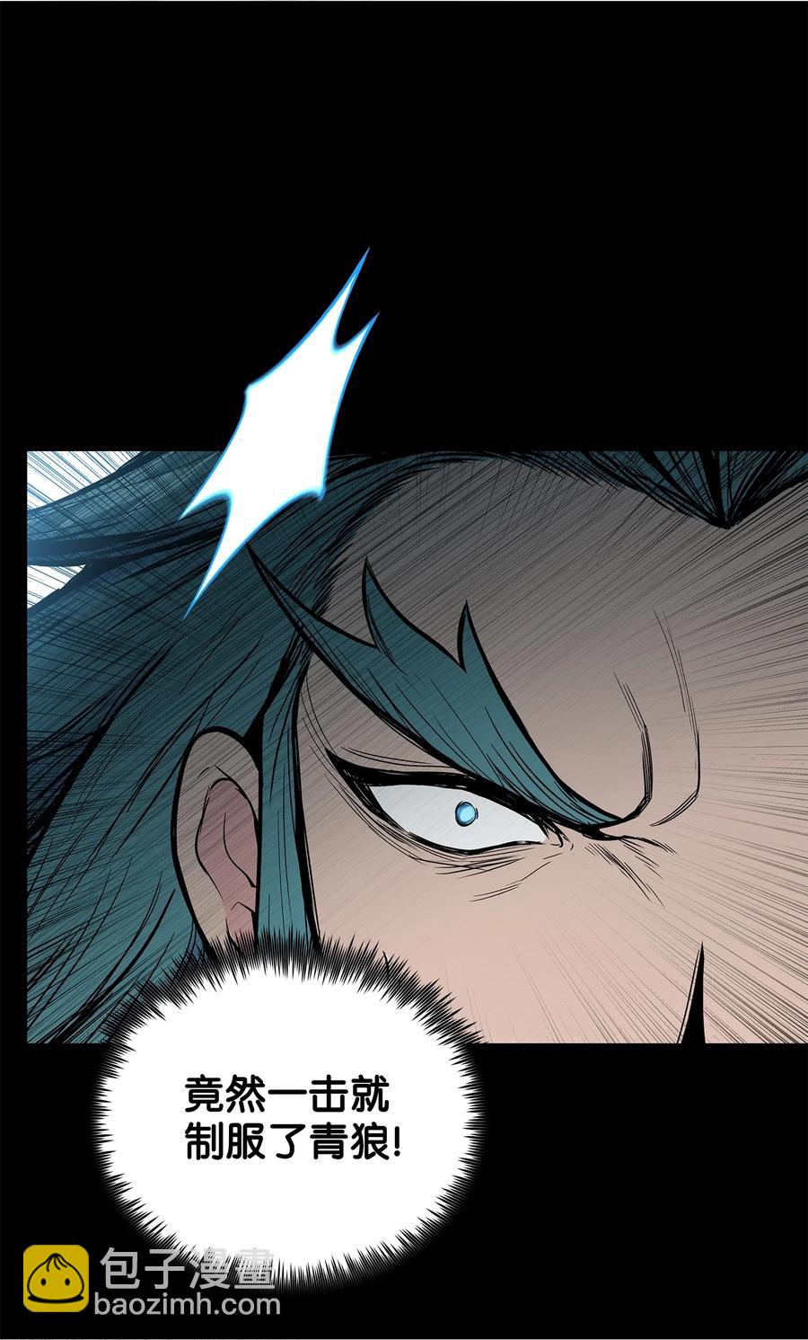 58 乱战持续(1/2)-第58话