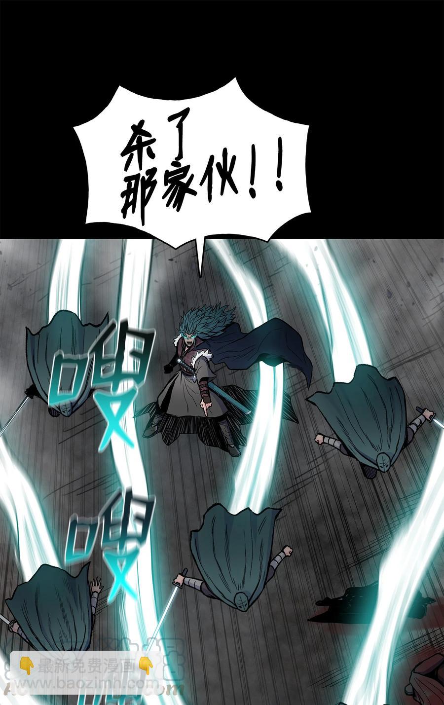 58 乱战持续(1/2)-第58话