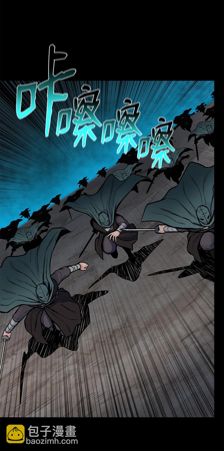 58 乱战持续(1/2)-第58话