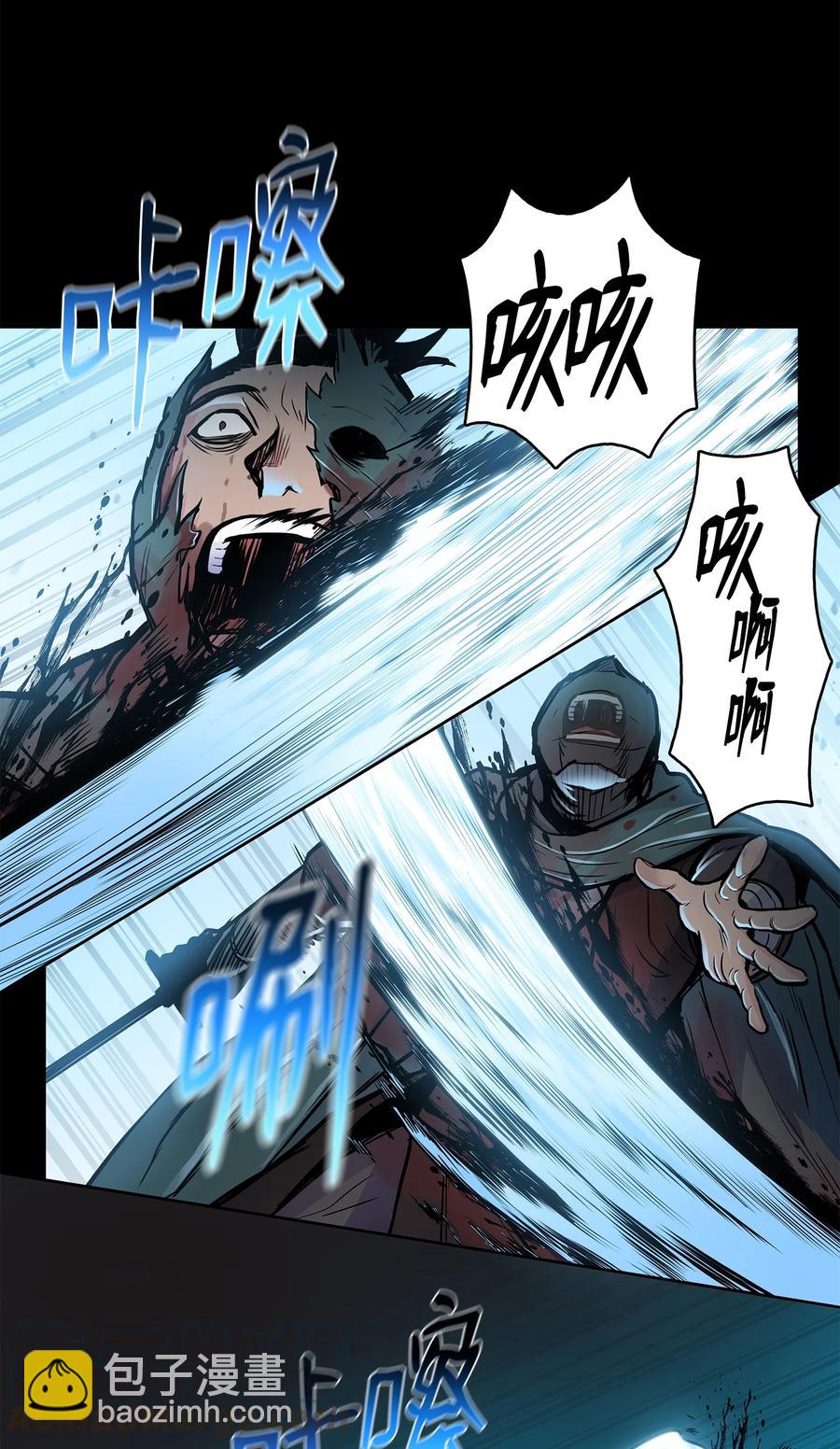 58 乱战持续(1/2)-第58话